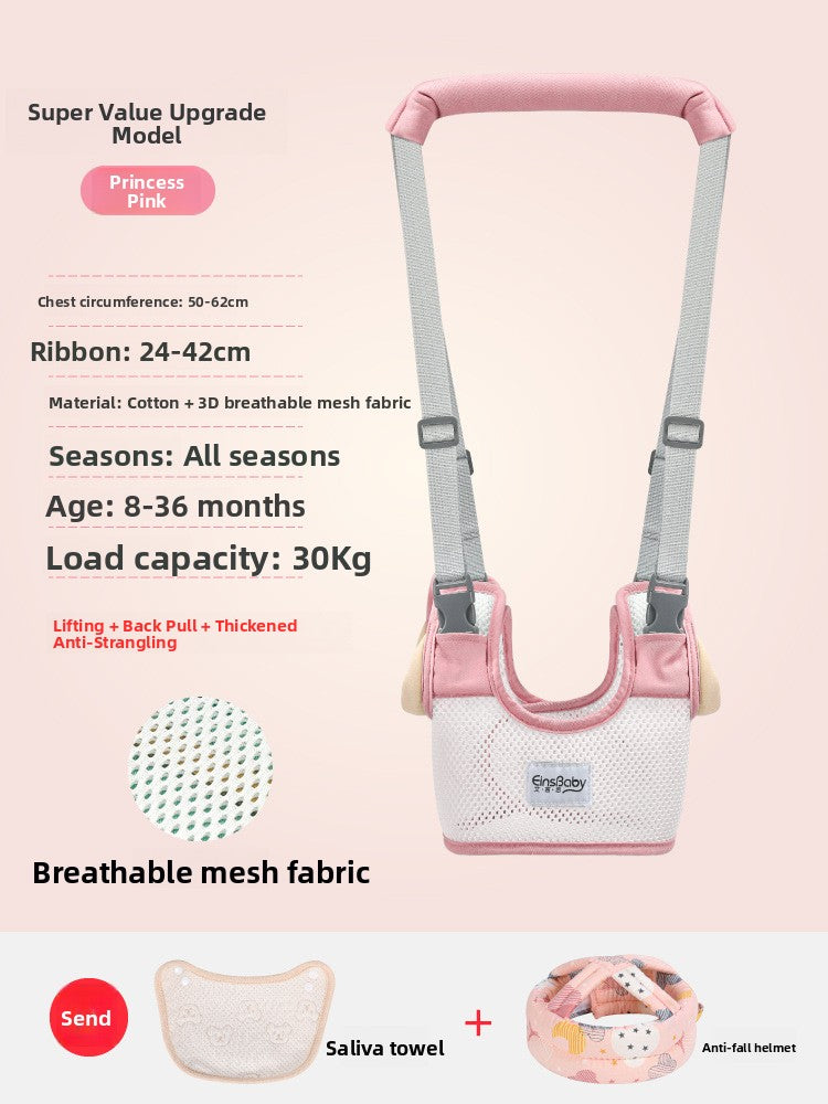 First Steps Walking Belt