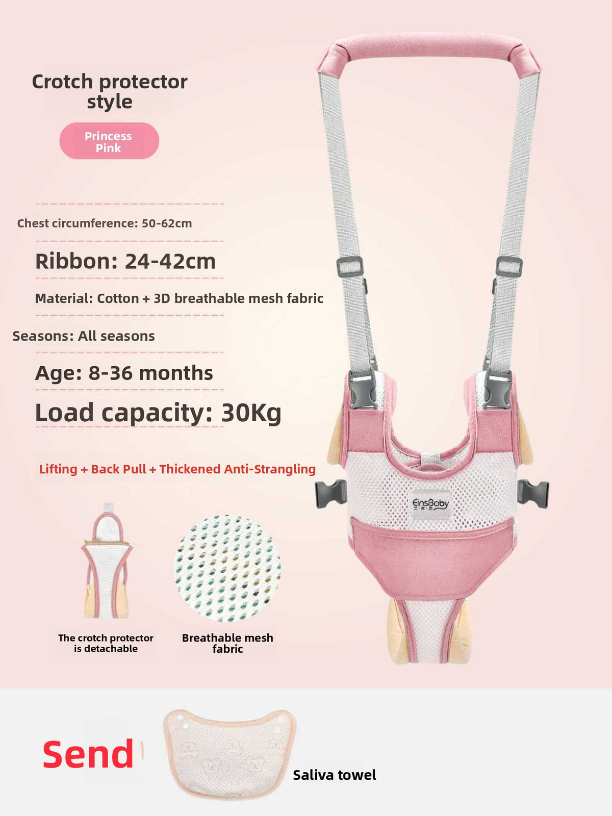 First Steps Walking Belt
